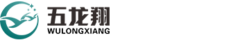 新鄉(xiāng)市亞特電機(jī)